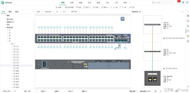 pg麻将胡了游戏攻略革新网络运维nVisual引领综合布线管理新篇章